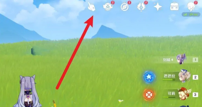 原神尘歌壶一直等待摆设配置中怎么办