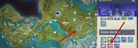 原神少女四件套怎么获得_原神手游如何获得少女四件套