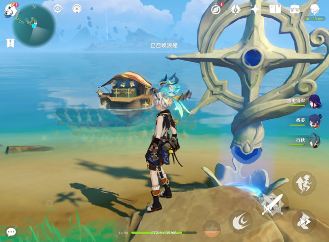 原神璃月港的浪船锚点在哪_原神手游璃月港浪船锚点位置