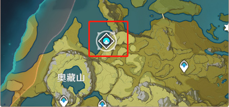 原神宗室套装在哪刷