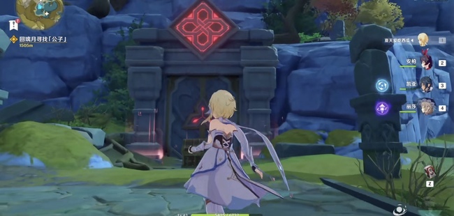 原神深炎之底怎么解锁_原神深炎之底解锁攻略