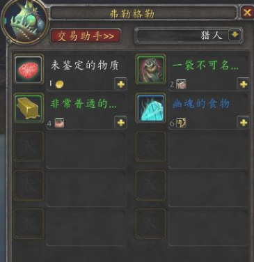 原神沉沙之渊怎么开启_原神沉沙之渊开启方法