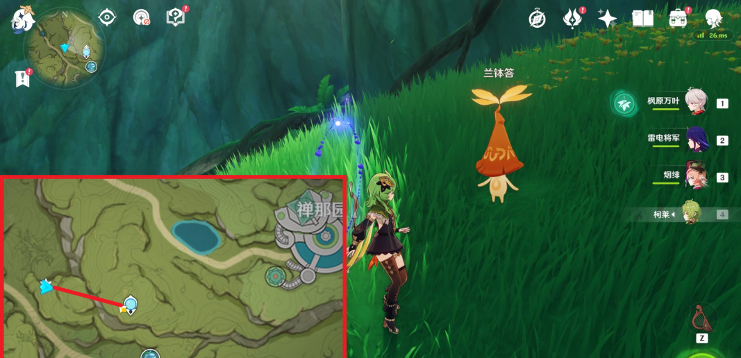 原神版本76个兰那罗位置在哪_原神版本兰那罗位置大全求解
