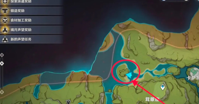 原神茸蕈窟山洞怎么进