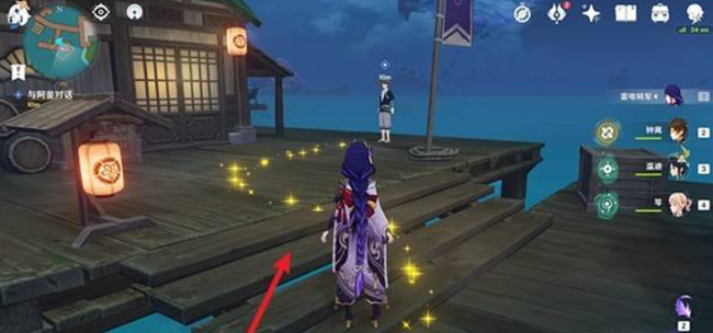 原神雾海与树之祭怎么做_原神新版本雾海探险与树之祭典双重礼遇