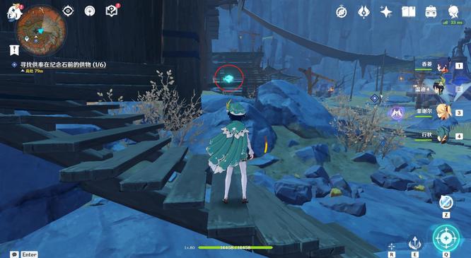 原神层岩巨渊6个供物位置在哪_原神层岩巨渊6个供物位置在哪快来寻找吧！