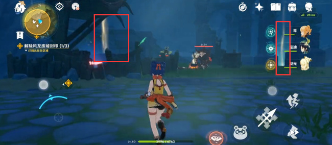 原神解除风龙废墟封印碎片位置分布在哪_原神寻找解除风龙废墟封印碎片的位置分布