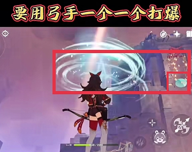 原神风涌的高崖怎么过_玩家必看！原神风涌副本攻略分享