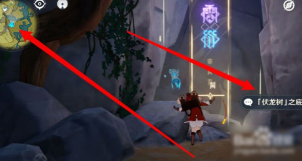 原神若陀龙王共有几种双元素组合_原神若陀龙王双元素组合有几种