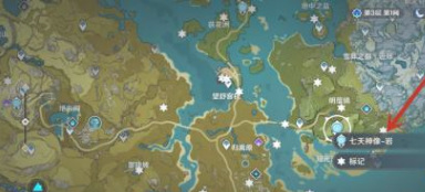 原神鸣雷城墟怎么解锁_原神鸣雷城墟解锁攻略