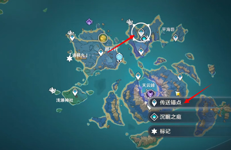 原神喂猫任务在哪_原神中如何完成喂猫任务