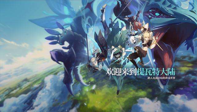 原神6命班尼特好不好