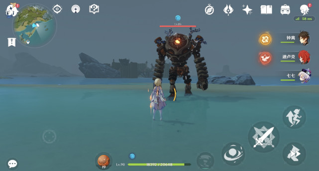 原神七神为什么要毁灭坎瑞亚