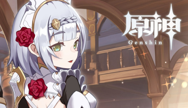 原神凝光和诺艾尔哪个好_原神中凝光与诺艾尔哪个更优秀