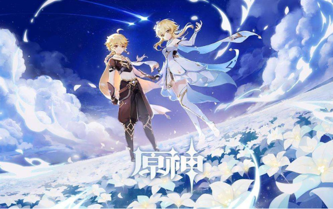 原神校验要多久