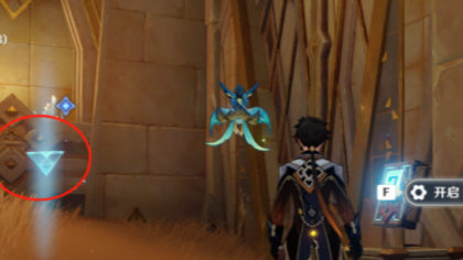 原神通过三重试炼怎么过_原神三重试炼攻略指南