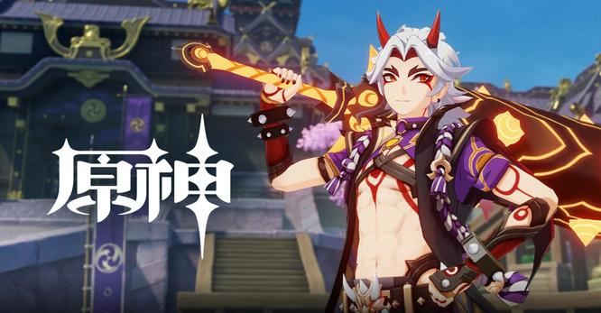 原神荒泷一斗毕业面板属性是什么