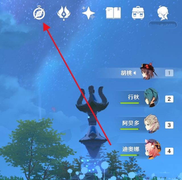 原神风起鹤归怎么激活