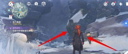 原神覆雪之国密室怎么开