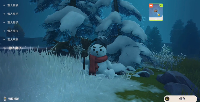 原神雪人怎么打_原神雪人战胜攻略