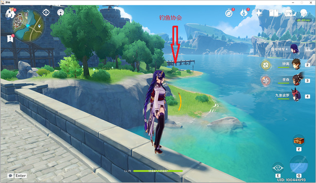 原神金赤假龙用什么鱼饵_原神金赤假龙的鱼饵选择指南