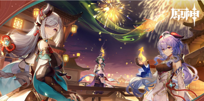 原神堇瓜砰砰什么意思