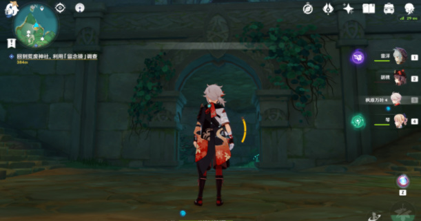 原神千门虚舟秘境旁边的锚点怎么开_原神千门虚舟新秘境开启指南