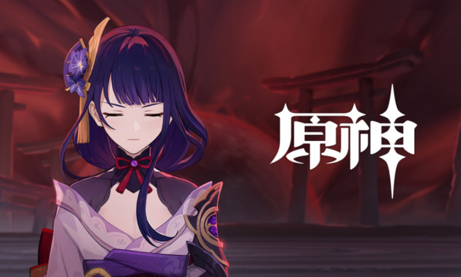 原神鱼获获取时间是什么时候