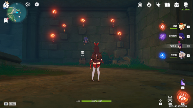 原神手游鹤观的地下遗迹火炬顺序是什么_原神手游中鹤观地下遗迹火炬顺序是什么