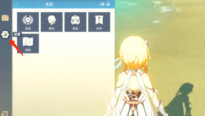 原神手游怎么连接手柄