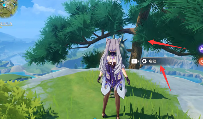 原神狂风冰雪绝云璃月顺序是怎样的