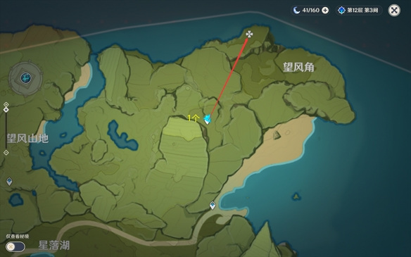 原神蒲公英籽在哪可以找到_原神蒲公英籽在哪寻找