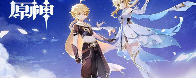 原神如星的宝珠雷灵位置在哪