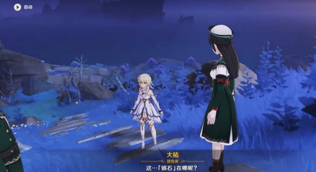 原神逐雷记其三怎么过