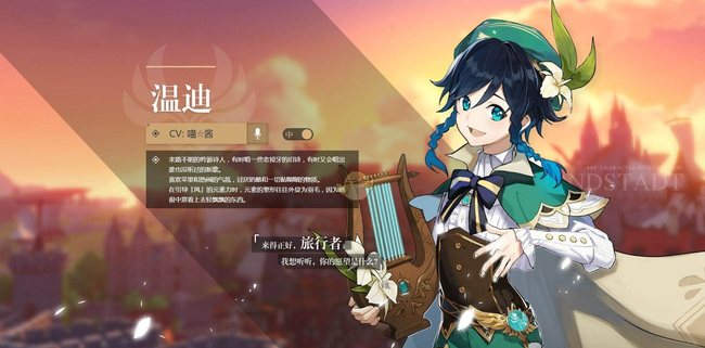 原神5星优先抽哪个