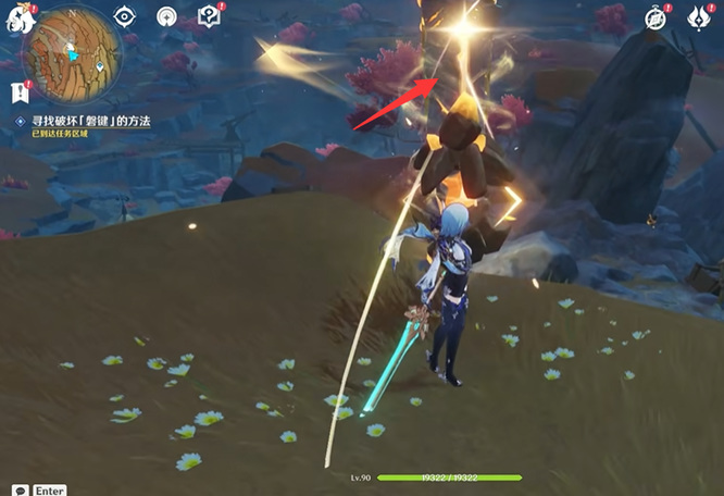原神磐键怎么破坏_如何破坏原神磐键。