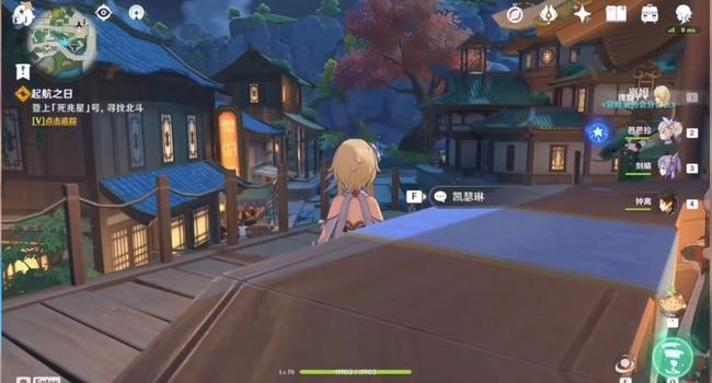 原神起航之日任务怎么触发_原神触发起航之日任务的方法