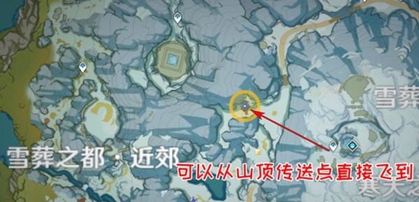 原神中乔尔的父亲在哪儿_原神中乔尔的父亲究竟在何处