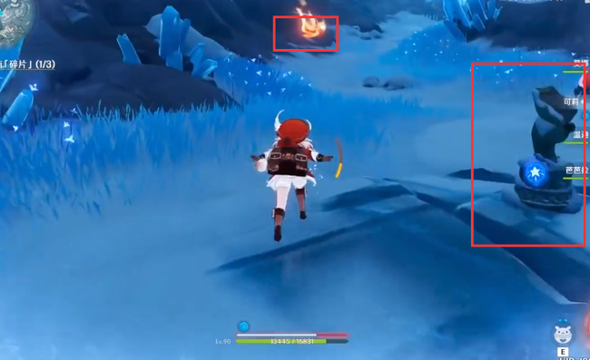 原神龙脊雪山山中之物怎么完成_原神龙脊雪山中探秘如何获得山中宝藏