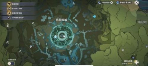 原神哪里可以钓鱼_原神手游中有哪些地点可以钓鱼