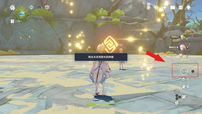 原神共鸣石联机能用吗_原神中的共鸣石是否能联机使用