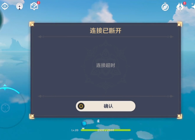 原神稻妻地图怎么偷渡_原神如何在稻妻地图中偷渡