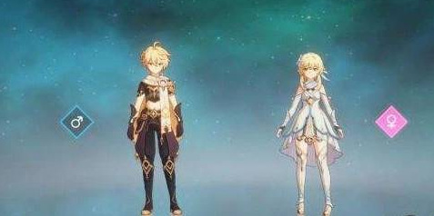 原神怎么该性别