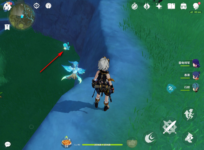 原神的水晶块分布是什么样的_原神手游水晶块分布揭秘