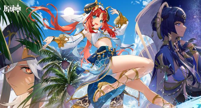 原神挚电树怎么解锁