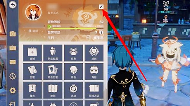 原神怎么展示自己的角色_如何展示原神角色魅力打造个性造型首选方案