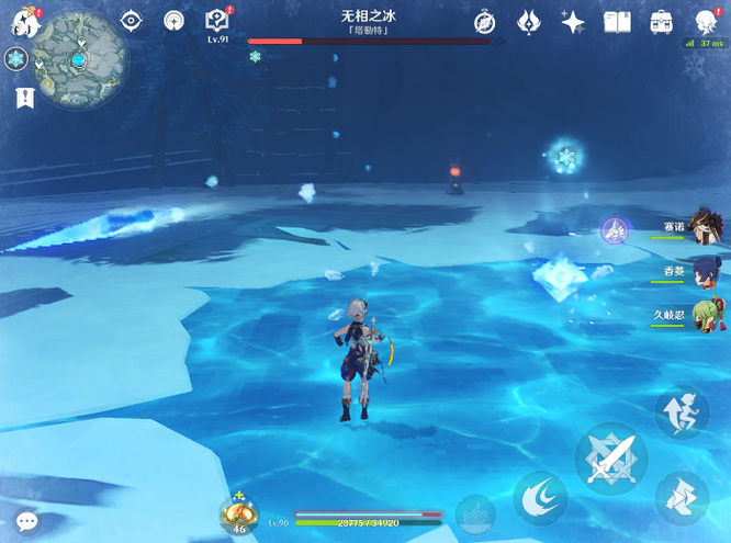 原神版本冰魔方怎么打_原神手游版本冰魔方攻略指南