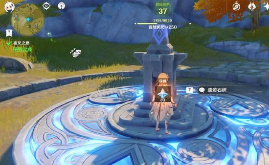 原神寻找石碑第二阶段门怎么开_原神石碑第二阶段门怎样打开