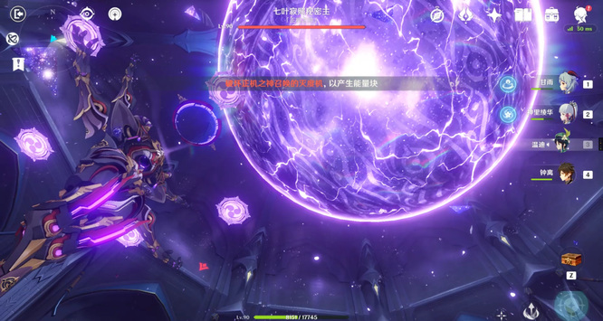 原神手游净琉璃工坊怎么打_原神新版本最新活动净琉璃工坊攻略指南