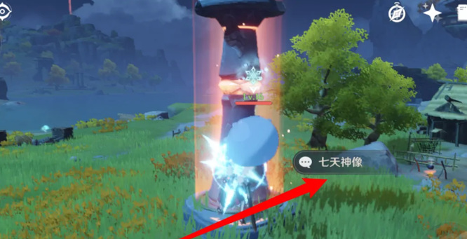 原神多少级能去璃月港_原神进入璃月港的最低等级提示